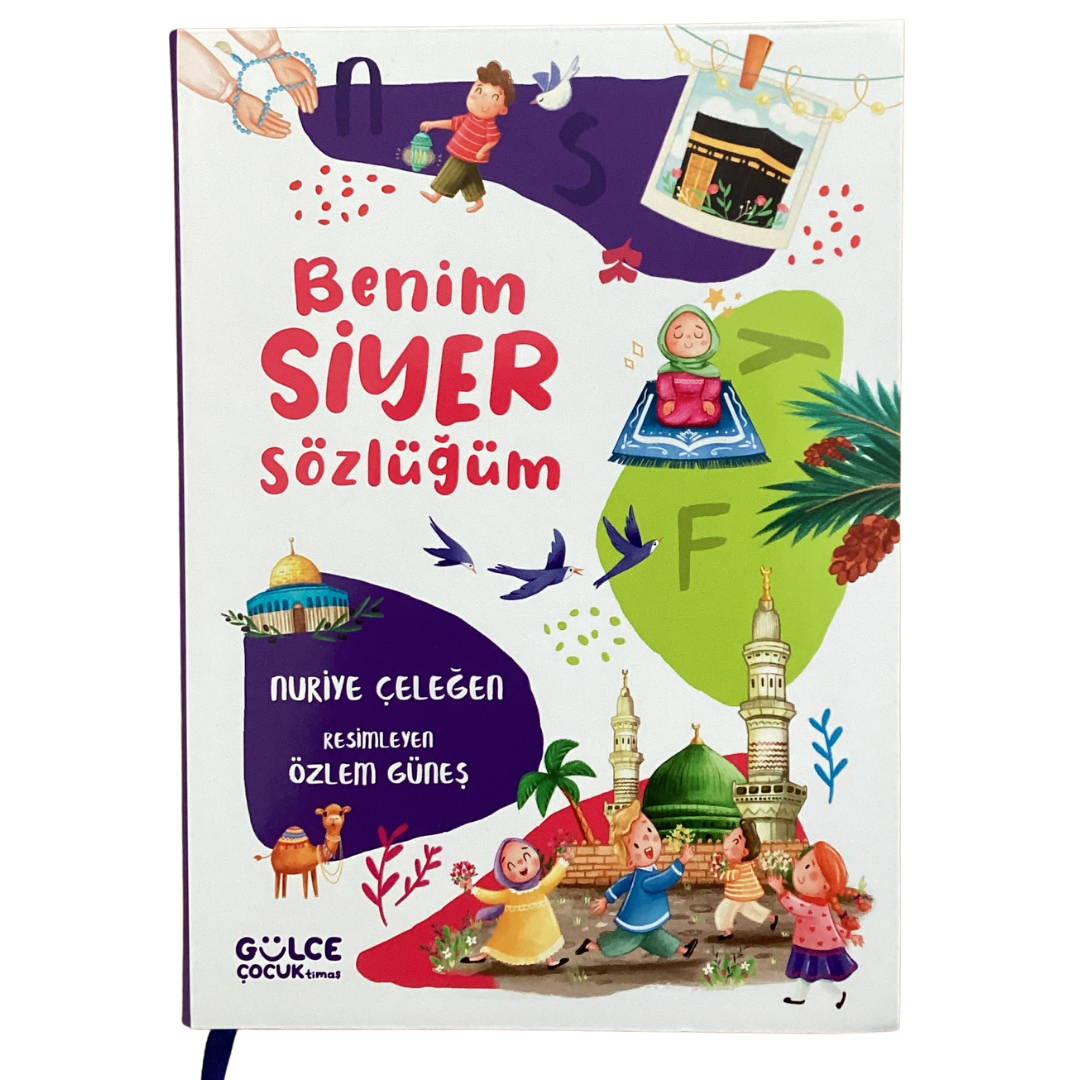 Benim Siyer Sözlüğüm