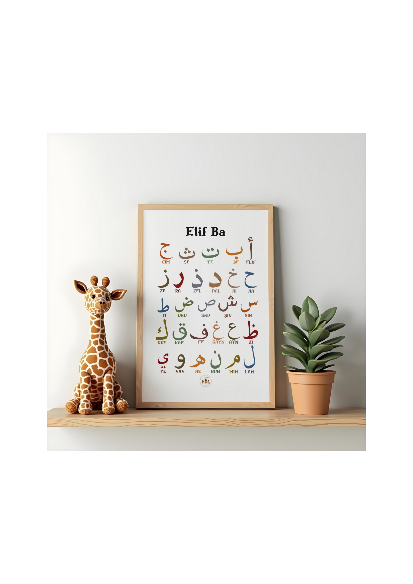 Elif-Bâ Poster